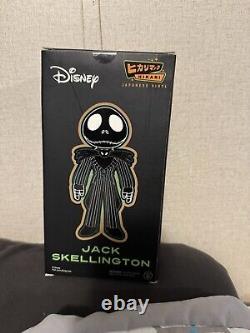 Jack Skellington Nightmare Before Christmas Funko Hikari Disney